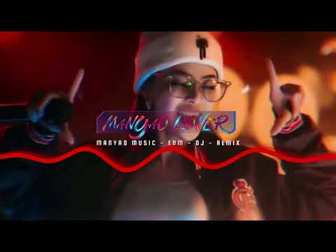 《 Manyao Lover 》【预谋 ✘ 我是真的爱上你 ✘ 我的驕傲】Electro Manyao Remix