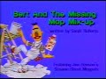 Sesame Street Start To Read Video Bert And The Missing Mop Mix Up