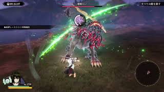 『Fate Samurai Remnant』櫻井出ていますシリーズ#45