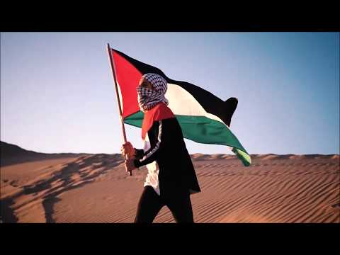 Grup Yürüyüş - Aşet Filistin (Klip) - عاشت فلسطين