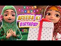 Areeba Ki Birthday New Episode 2024 Kaneez Fatima Cartoon Series 3D Animation Kids Land
