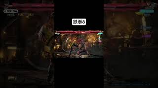 よぉ捌けたわ😂