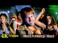 Meri Aawargi Meri Deewangi 4k Video Song Imran Hashmi Himesh Reshammiya HD