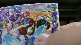 プリパラ　神　第2弾　排出結果