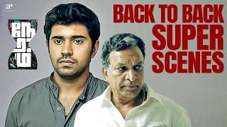 Download lagu Neram Back to Back Scenes | 'Nivin Gets an Unexpected Offer from Nassar!' π₯ | Nivin Pauly | Nazriya mp3 Download lagu Neram Back to Back Scenes | 'Nivin Gets an Unexpected Offer from Nassar!' π₯ | Nivin Pauly | Nazriya mp3