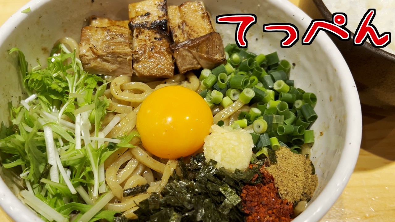 てっぺん再訪で初のまぜそば爆食の巻 姉または台湾まぜそば