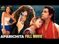 APARICHITA Kannada Full Movie 2K Chiyaan Vikram Shankar Anniyan Kannada Dubbed Full Movie