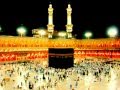 Sami Yusuf La ilaha illallah YouTube 
