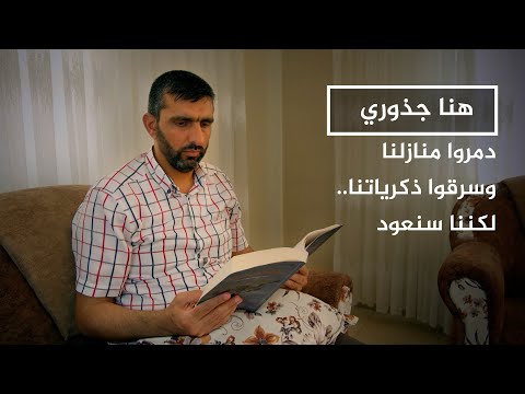 img-video