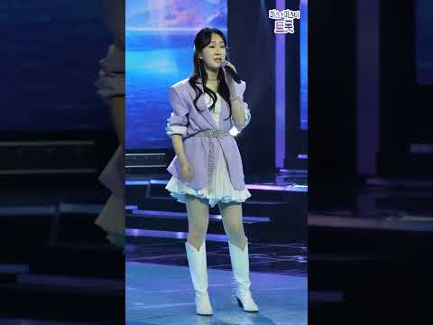 전유진 - 그 강을 건너지마오 화요일은 밤이 좋아