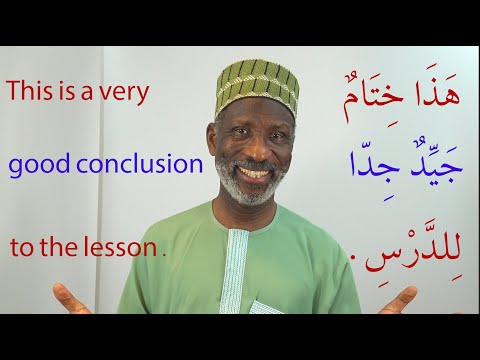 Arabic Vocabulary in Action with Dr Imran Alawiye 4