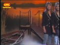 Gitti &amp; Erika - Einsamer Abend am Strande