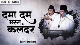 Dama Dam Mast Kalandar Cover | Sabri Brothers Style Qawwali | Sufi Song 2026