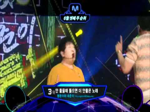 [엠카 동영상] 6월 셋째주 순위...1위 에프엑스 '일렉트릭 쇼크'