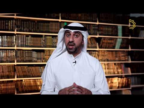 كتاب مباهج الكتابة وأوجاعها | سيرة الحبر حين يتحوّل إلى قدر