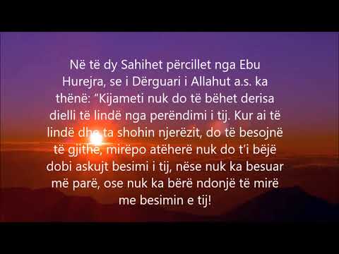 Lindja e diellit nga perendimi