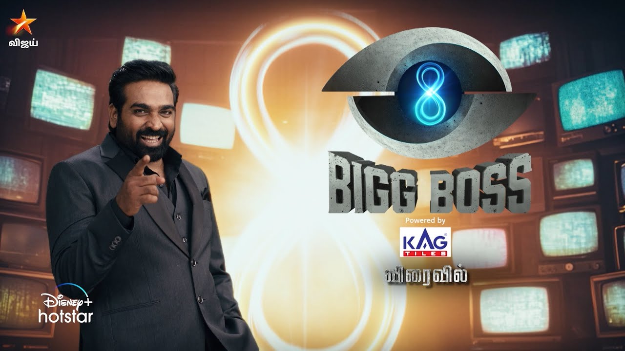 ஆளும் புதுசு.. ஆட்டமும் புதுசு..🔥#VJStheBBhost | VijaySethupathi | Bigg Boss Tamil Season 8 | Promo