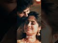 Kannum Kannum Mothumamma Nenjam Mattum Pesumamma Kadhal Kottai Movie Love Old 90s Like Viral