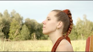 Céaile - It's Alright (Official Music Video)