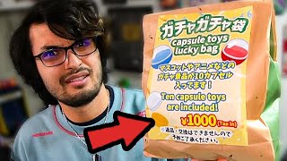 The STRANGEST Lucky Bag I Found in Japan