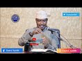 Cilmiga Xidigaha Waa Labo Qaybood II Sh Xassaan Abu Salmaan