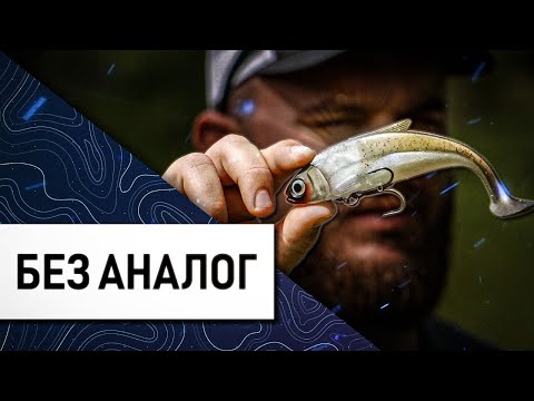 Fiiish Leurres No.3 Blaster Shad Combo 20cm White Coco