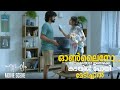 ഓൺലൈനോ നിനക്കെന്താടാ ഇതൊക്കെ കടയിൽ പ