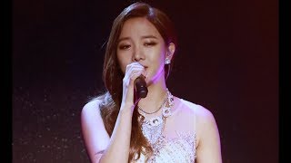 김보형 직캠 " Moonlight " A.I.M 런칭 쇼케이스 @180227 by 오빠깡