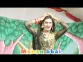 Tapki Jaye Jalebi Ras Ki