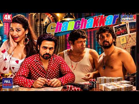 Ghanchakkar
