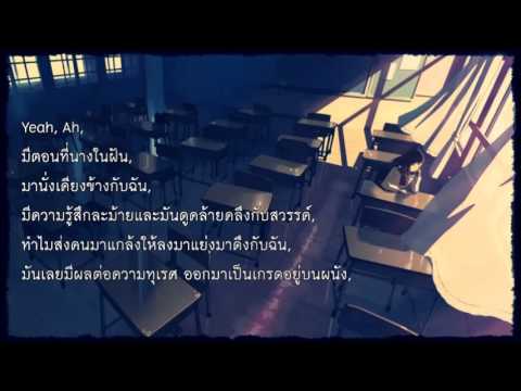 P9d - Good Day ft. Papapoy (Lyrics)