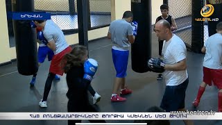Հայ բռնցքամարտիկները Թուրքիա են մեկնում հաղթանակի հետևից