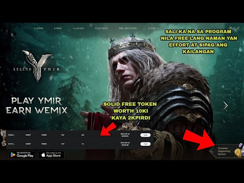 LEGEND OF YMIR - VALHALLA TRIALS FREE TOKEN VIDEO IS THE KEY