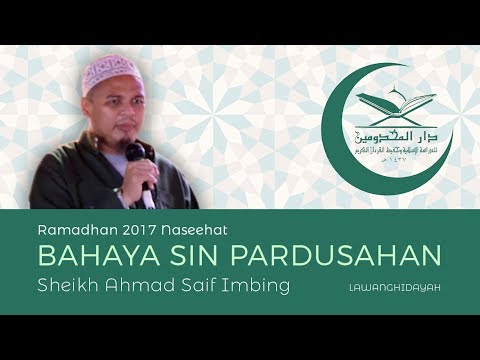 Bahaya sin Pardusahan   Sheikh Ahmad Saif Imbing