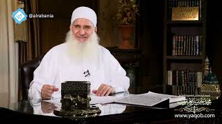 صورة 17 - كيف يحبك الله | هدىً وشفاء 2 - رمضان 1444 هـ