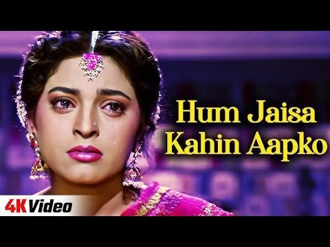 Hum Jaisa Kahin Aapko Dilbar Na Milega | Vivek, Juhi Chawla | Lata Mangeshkar | 90’s  Song