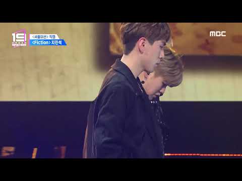 지진석 (Ji Jin Seok) - Fiction (Under Nineteen)