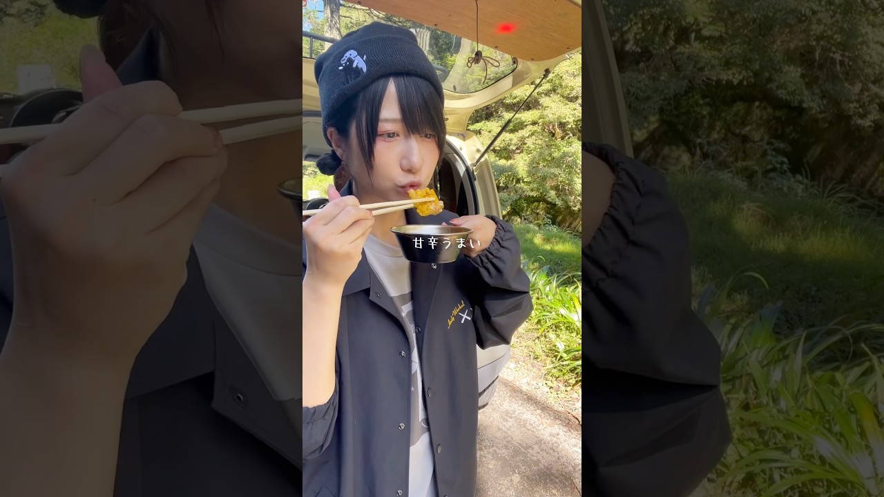 車でも作れる簡単ピリ辛コーン　#アウトドア #ハスラー #アウトドアグルメ #簡単レシピ