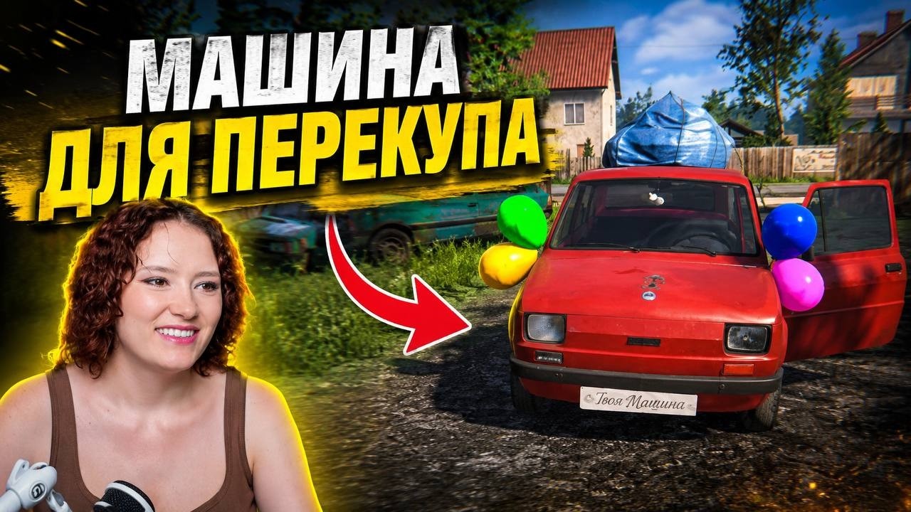 КАК ОБМАНЫВАЮТ НА СТО (СТО часть 6)