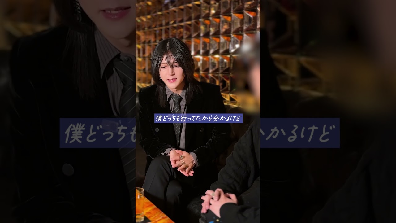 「一緒に働きたい」【帝蓮】