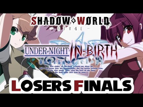 HeartBreak (Nanase) vs DoubleBear (Yuzuriha) - UNICLR Losers Finals - Shadow World 4