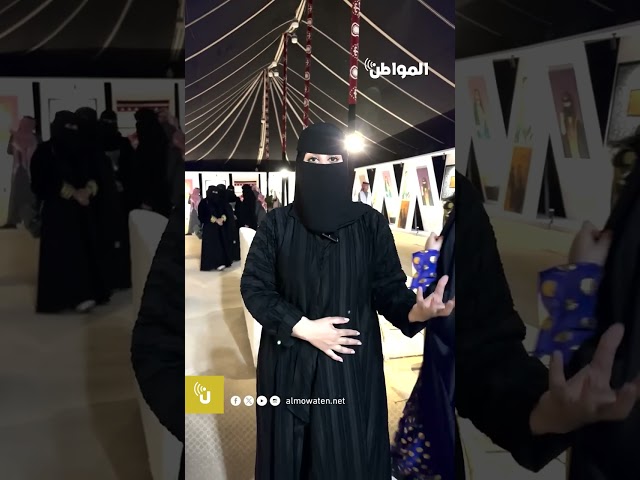 بمناسبة يوم التأسيس.. 32 فنانًا من حفر الباطن يشاركون بمعرض الفن التشكيلي