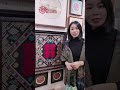 Learn Chinese Zhuang Brocade 学中文 壮锦