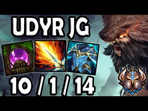 UDYR vs MASTER YI [ JUNGLE ] Lol EUW Challenger  ✅