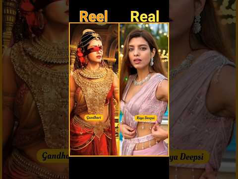 Mahabharat: Serial Cast with names Reel vs Real #cast #mahabharat #shorts