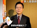 膳食纖維攝取不及格　恐患大腸癌