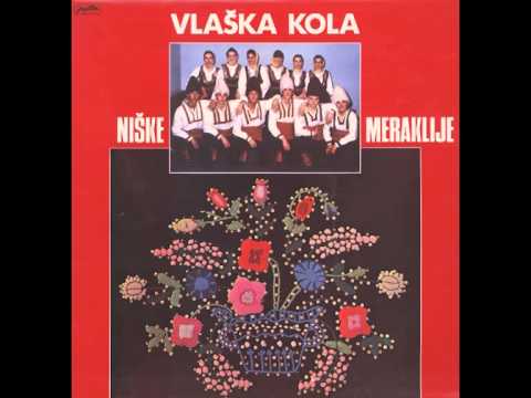 Ansambl Niske Meraklije - Niski vez - ( Audio )
