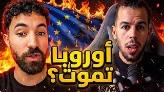 الأروبيون يموتون بسبب موجات الحرارة ؟