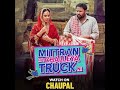 Mittran Da Challeya Truck Ni Full Movie Punjabi Amrinder Gill Sunanda HD Facts Reviews