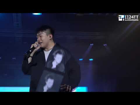 190622 한강gang re-mix - The Quiett, 창모 ( ILLIONAIRE AMBITION TOUR 2019 서울)